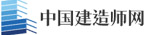 中国教师资格考试网